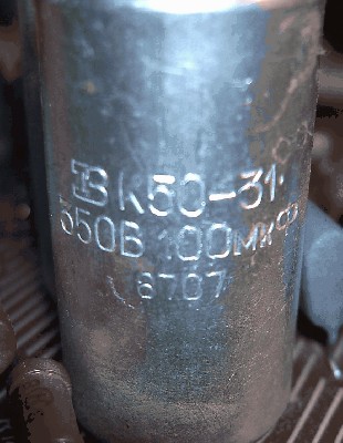 asf.JPG (98.79 KiB) Przejrzano 3538 razy asf.JPG