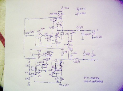 dcim0081.jpg