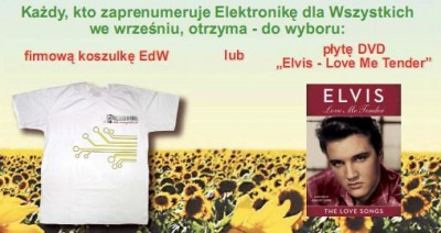 EdWgifts.JPG