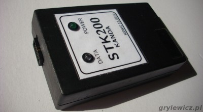 stk200_kanda.jpg