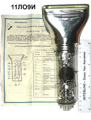 11lo9i.jpg