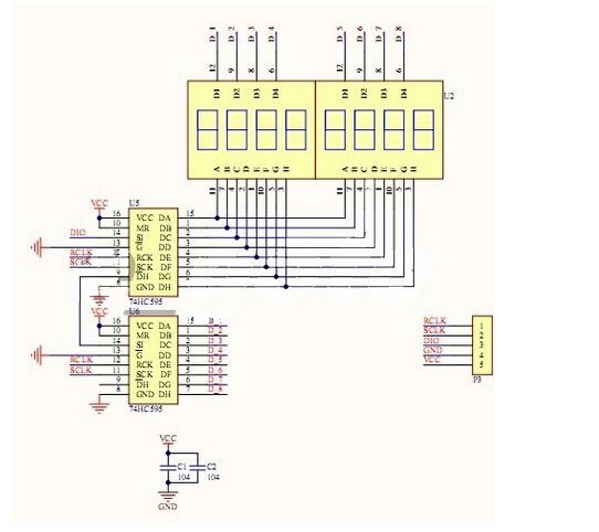 8 led module 74hc595.jpg